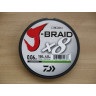 Шнур DAIWA J-Braid X8 0,22мм 150м chartreuse 12750-022RU